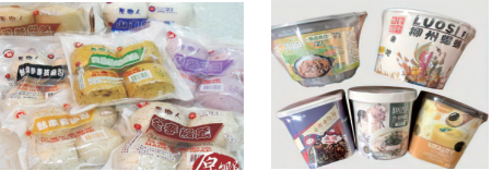 KD-590上走膜熱收縮包裝機(jī)樣品