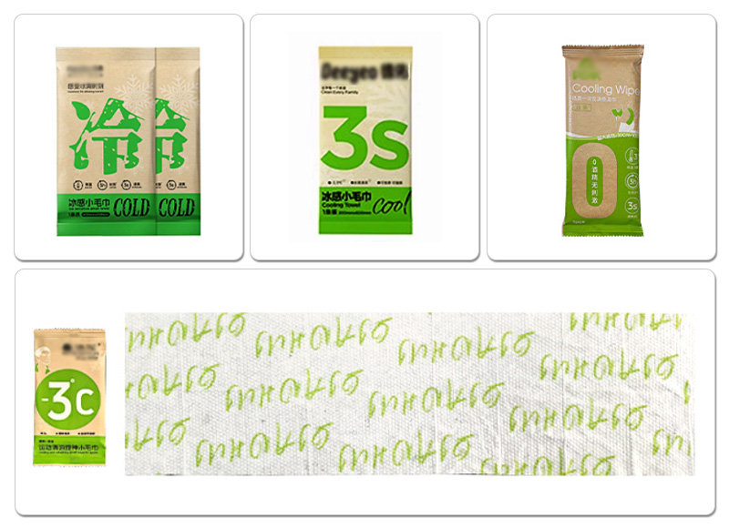 SY-700/350全自動高速清涼濕巾機樣品