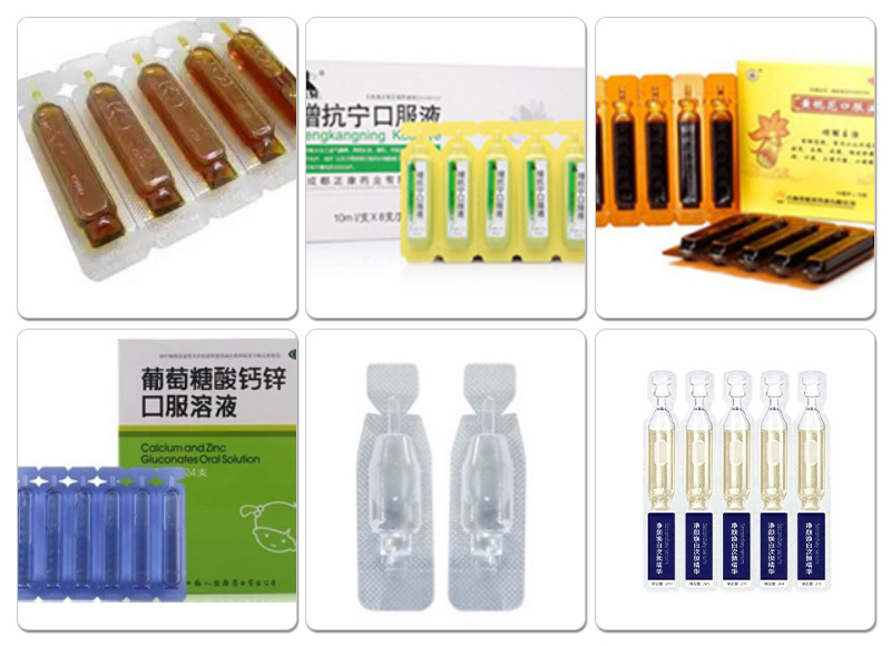 SY-118液體灌裝機(jī)樣品