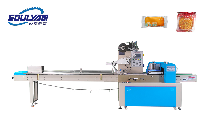 KD-350上走紙枕式包裝機(jī)-料鉤機(jī)