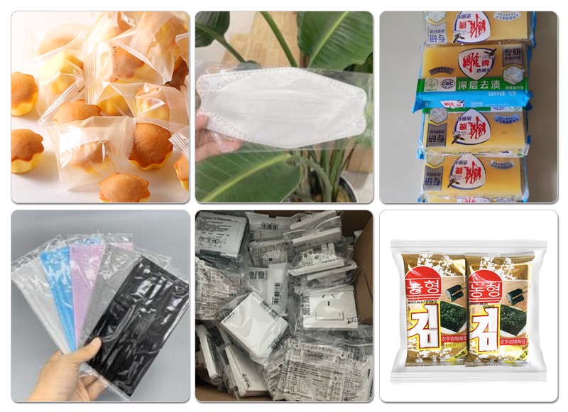 KD-350下走紙枕式包裝機料鉤機樣品