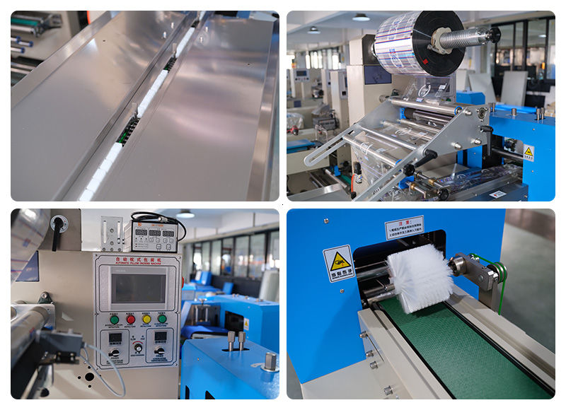 KD-450上走紙鏈條機(jī)機(jī)械細(xì)節(jié)