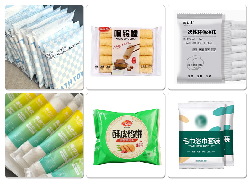 KD-450下走紙枕式包裝機(jī)-皮帶機(jī)樣品