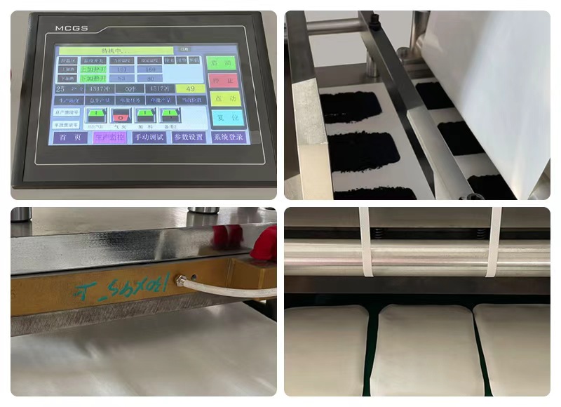 HY-330全自動(dòng)暖寶寶包裝機(jī)機(jī)械細(xì)節(jié)