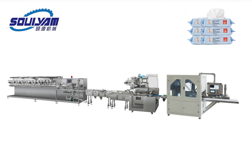 全自動濕巾生產(chǎn)線（40-120片）