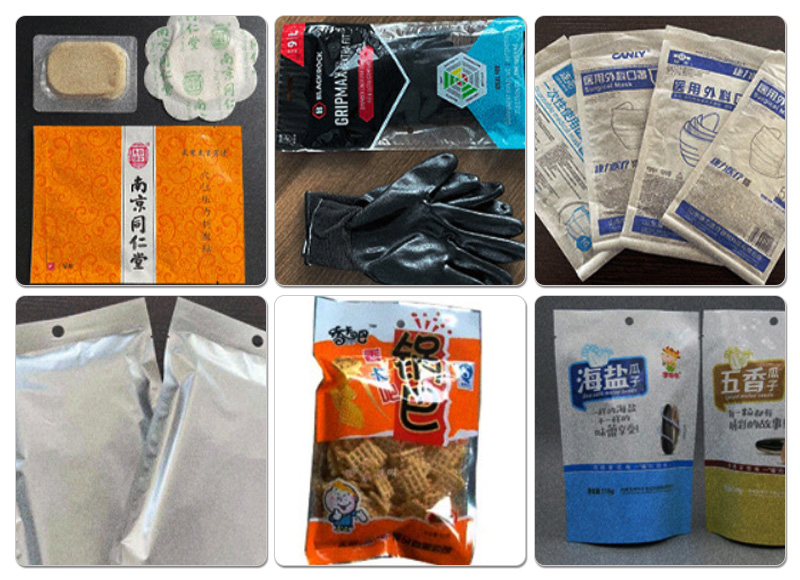 DK-200臥式自動(dòng)裝袋機(jī)樣品